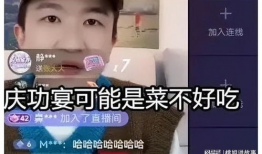 娱乐圈直播间吃瓜的是谁,揭秘明星幕后故事